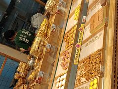 -泸溪河桃酥(金坛吾悦广场店)