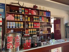 -粘豆包柴火铁锅炖