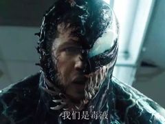 -百丽宫影城(IMAX万象城店)