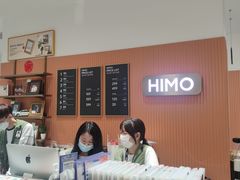-海马体照相馆(万菱汇店)