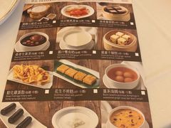 -美心皇宫(沙田大会堂店)