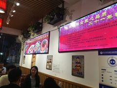 大堂-重庆烧鸡公火锅(簋街店)