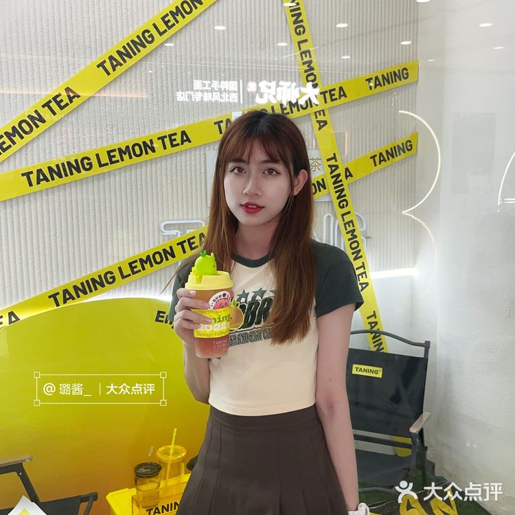 “桃”离夏日计划🍑挞柠蜜桃系列爽爆了