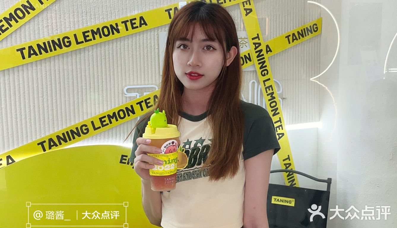 “桃”离夏日计划🍑挞柠蜜桃系列爽爆了