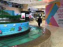 -米莱欧百货(吉利店)