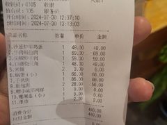 -蒙古苍狼蒙餐