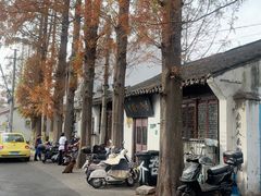 -吾介小籠館