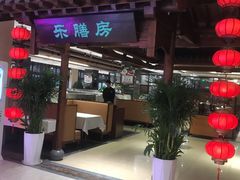 -郑庄脂渣海鲜楼(九水路店)