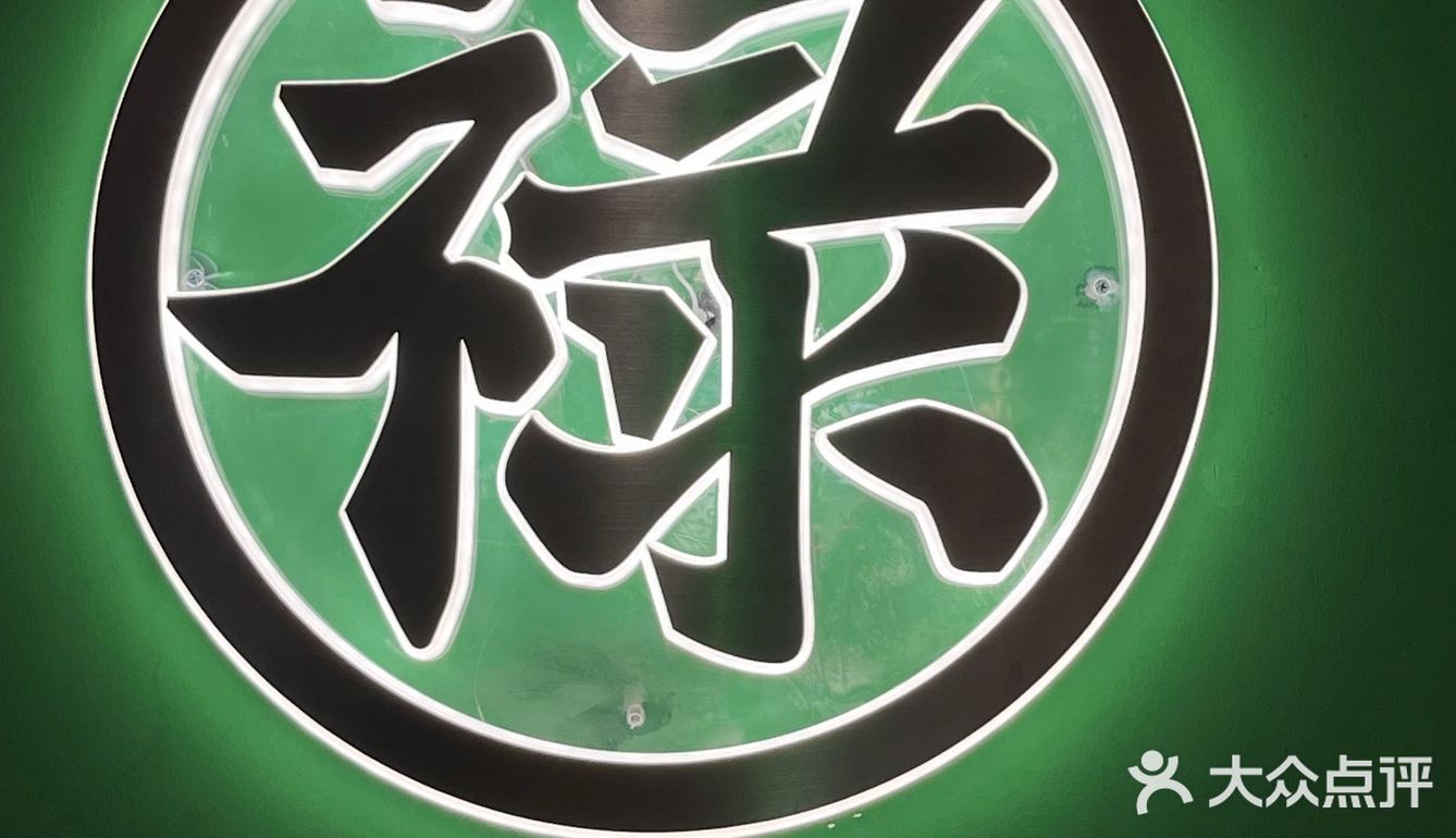 适合拍照的菠萝包餐厅