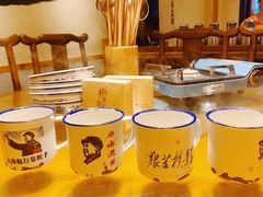 -格塘人家·山泉水煮鱼(望兴家园店)