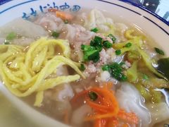 -长人馄饨铺(解放街店)