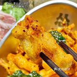 杭州｜吃过zui快乐的火锅🔥好吃又好玩