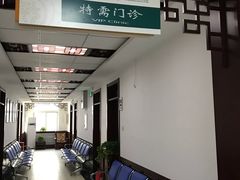 -中国中医科学院针灸医院