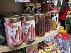 -周茉食品超市(北大街店)