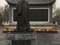 -花洲书院