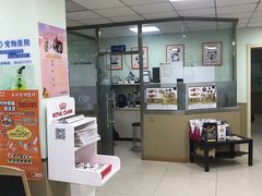 -天时宠物医院24小时疑难病例会诊中心(顾乡大街总院)