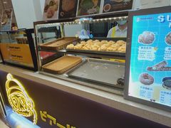 -贝儿多爸々の泡芙工房(嘉里汇店)