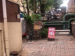 -大学路8号炸串(大学路十四号院店)