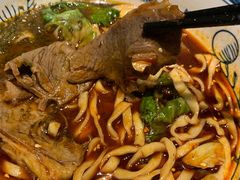 -康師傅私房牛肉面(浦机三店)
