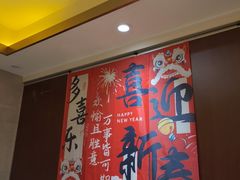 -锦州御烧烤·形象店(人民街店)
