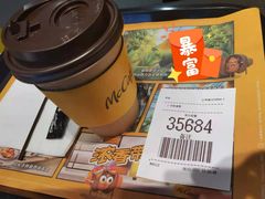 -麦当劳(中唱大厦店)