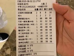 -煲宫(华润万象城店)