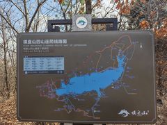 -沈阳辉山风景区