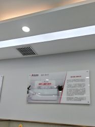 -悟空祛痘·诺奖技术专业店