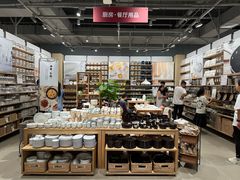 -MUJI无印良品(SM新生活广场店)