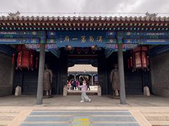 -内蒙古将军衙署博物院