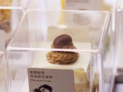 -21cake廿一客蛋糕
