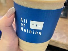 拿铁咖啡（维他豆乳）-AllorNothing横竖横咖啡(天虹店)