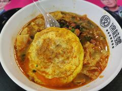 -怂猫抓子·成都冒烤鸭