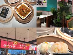 -禄运茶居·手工点心(猎德店)