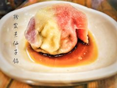 粉皮素仙子馅（两）-宝源饺子(麦子店街店)