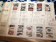 -绿茶餐厅(布吉万象汇店)