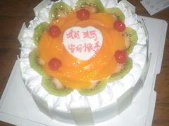 -欧麦烘焙坊(博野店)