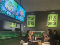 -淘蛙(广州星寰国际商业中心店)