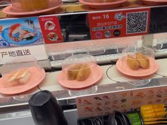 -争鲜回转寿司(太阳宫凯德PLUS店)