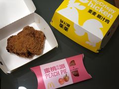 -麦当劳(湖光北街店)