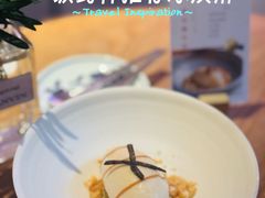 -amuse 灵感甜品 匠心蛋糕