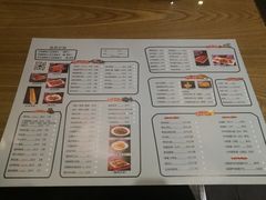 菜单-陈记农家挂炉烤肉(雁南一路店)