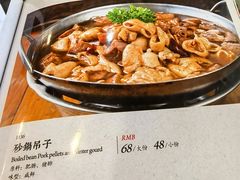 -老北京炸酱面大王.铜锅涮肉(朝阳门店)