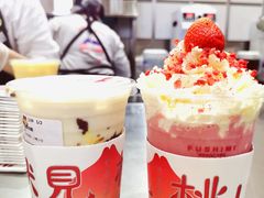 -伏小桃(雁塔MOMOPARK店)