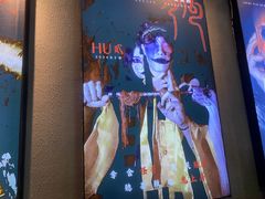 -ME怪兽·密室(江汉路店)