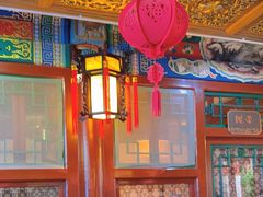 -阿西娅食府(中关村店)