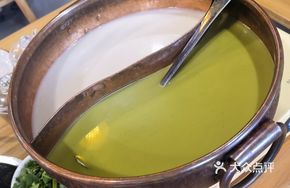 Double-color Oil Tea