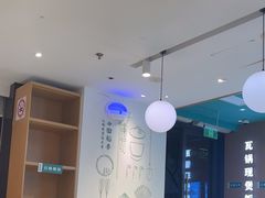 -谷田稻香·砂锅菜(汇暻广场店)