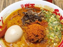 -豚王拉面(铜锣湾店 )