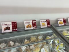 -来噻布布 Lets BUBU